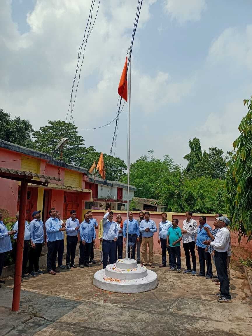 त्याग, तपस्या और बलिदान बीएमएस की पहचान : रघुवंश नारायण