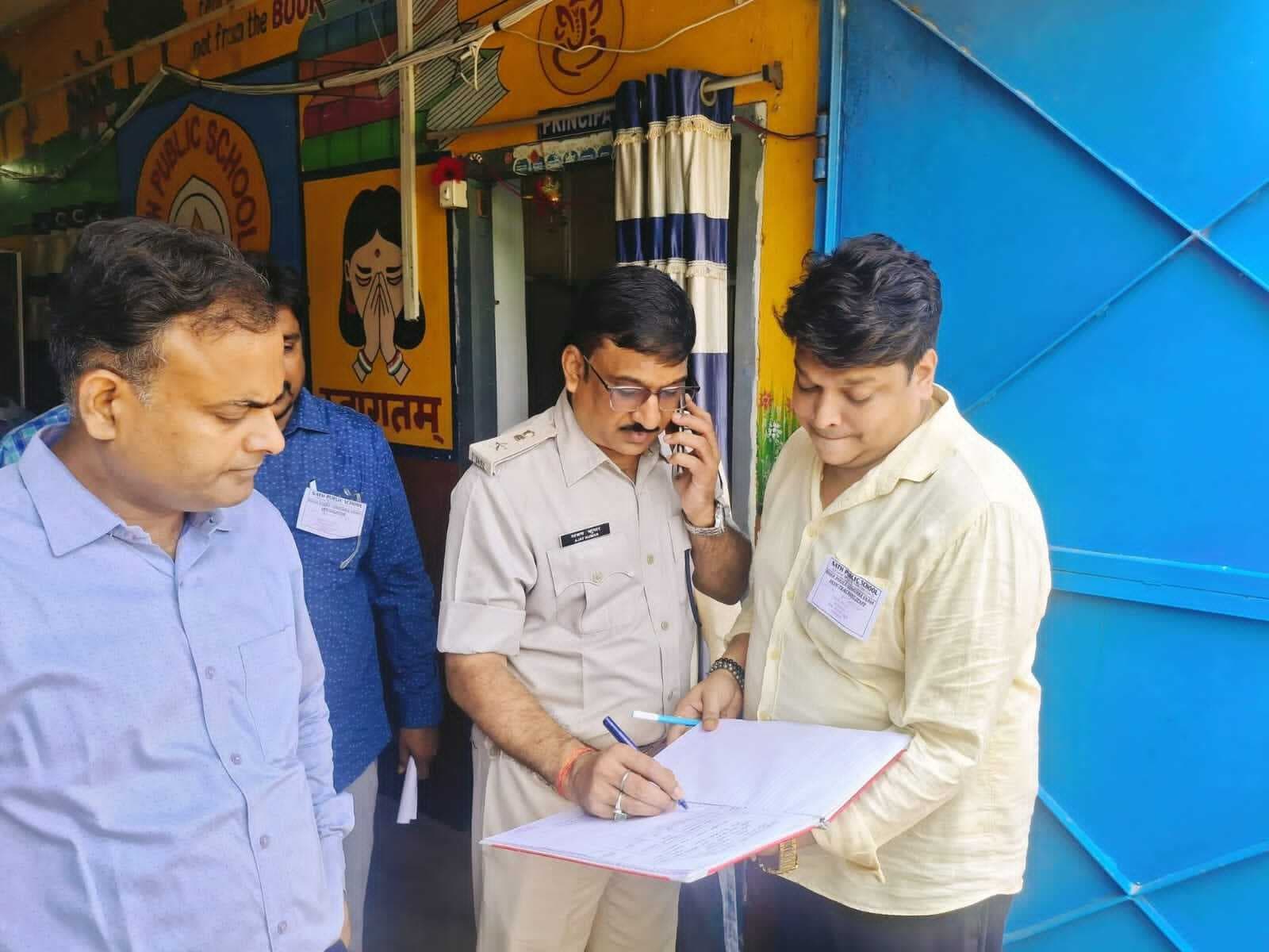 सिपाही भर्ती परीक्षा: तीसरे चरण में 3917 अभ्यर्थी हुए शामिल