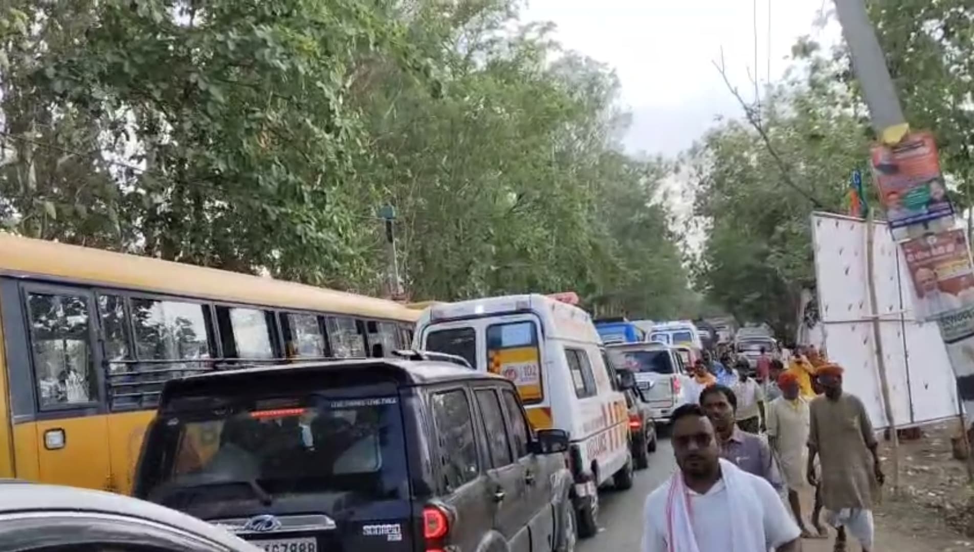 थोक सब्जी मंडी के लिए नहीं मिली जमीन, लग रहा जाम