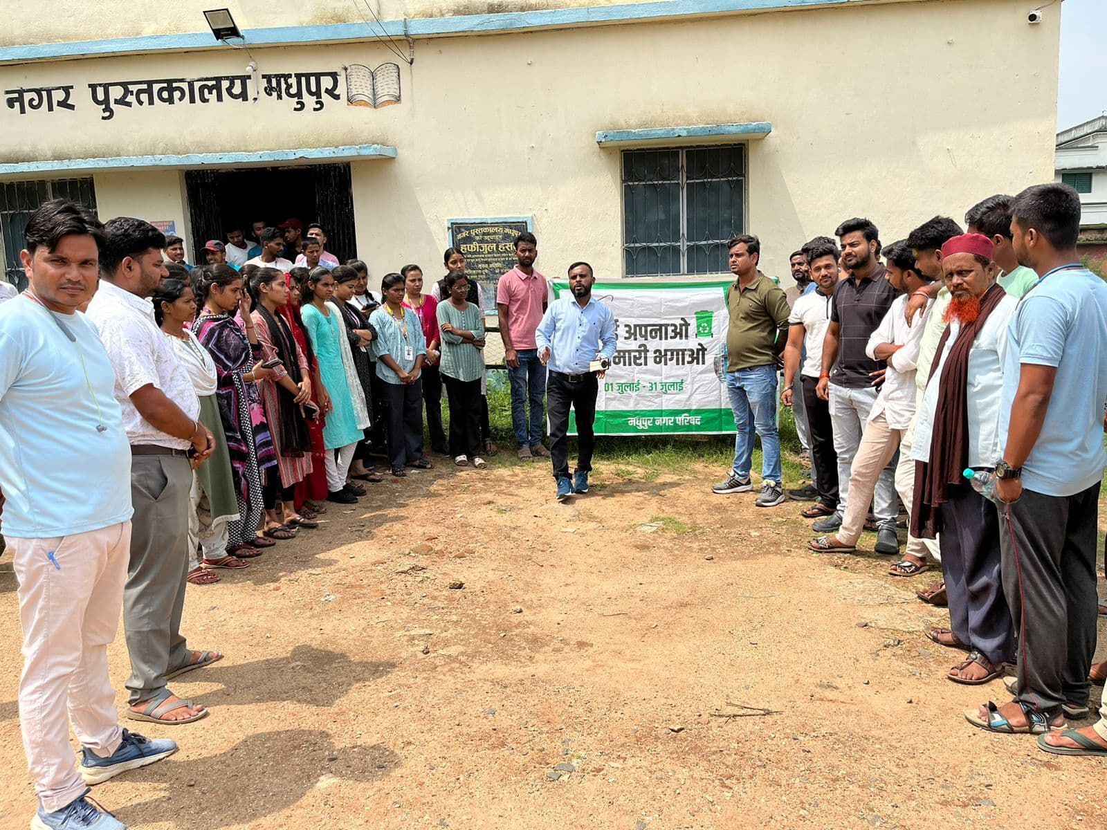 स्वच्छता के बिना स्वस्थ समाज की कल्पना नहीं: सिटी मैनेजर