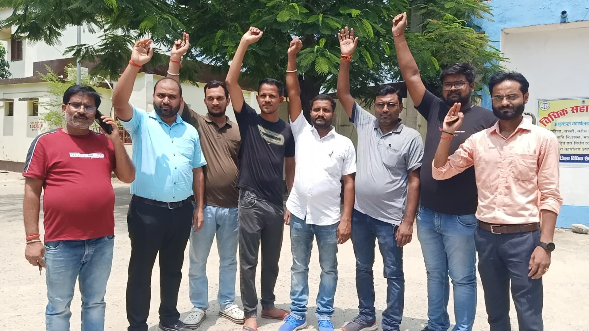 डाटा इंट्री ऑपरेटर ने शुरू की हड़ताल