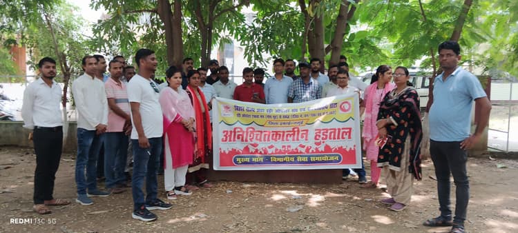 सातवें दिन भी बेलट्रोन कर्मियों की अनिश्चितकालीन हड़ताल जारी