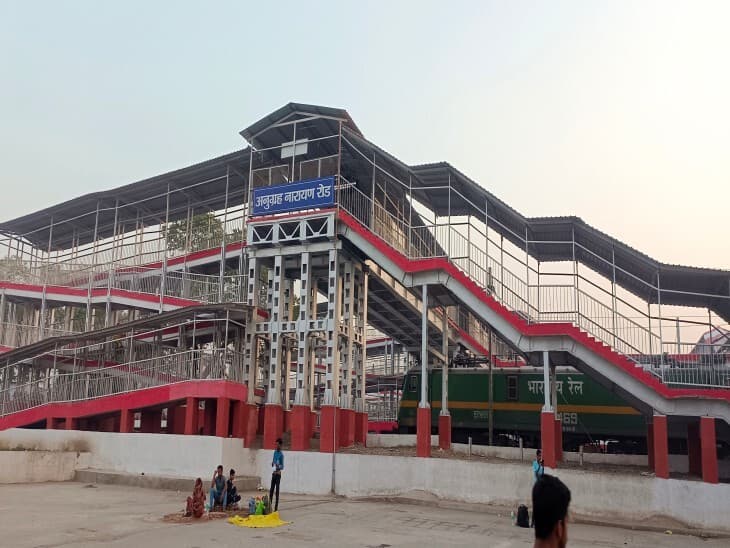 Aurangabad News : जम्होर बना नगर पंचायत, तेजी से होगा विकास