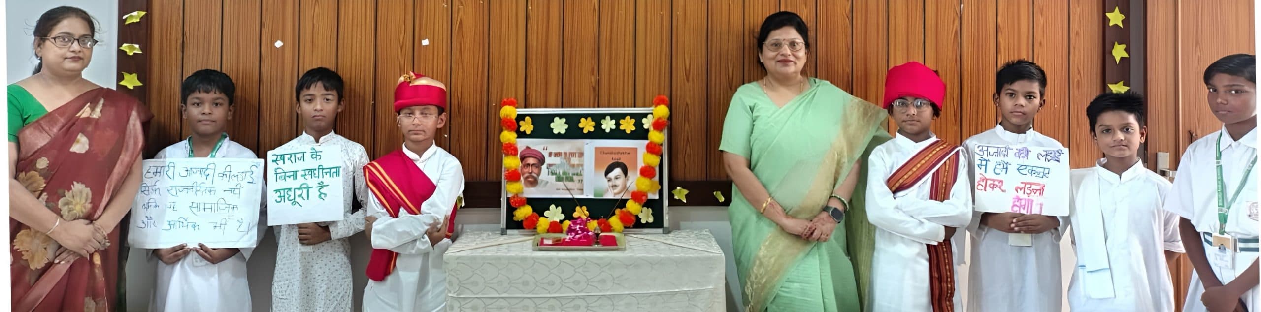 Bokaro News : बीपीएस में मनी चंद्रशेखर आजाद व लोकमान्य तिलक की जयंती