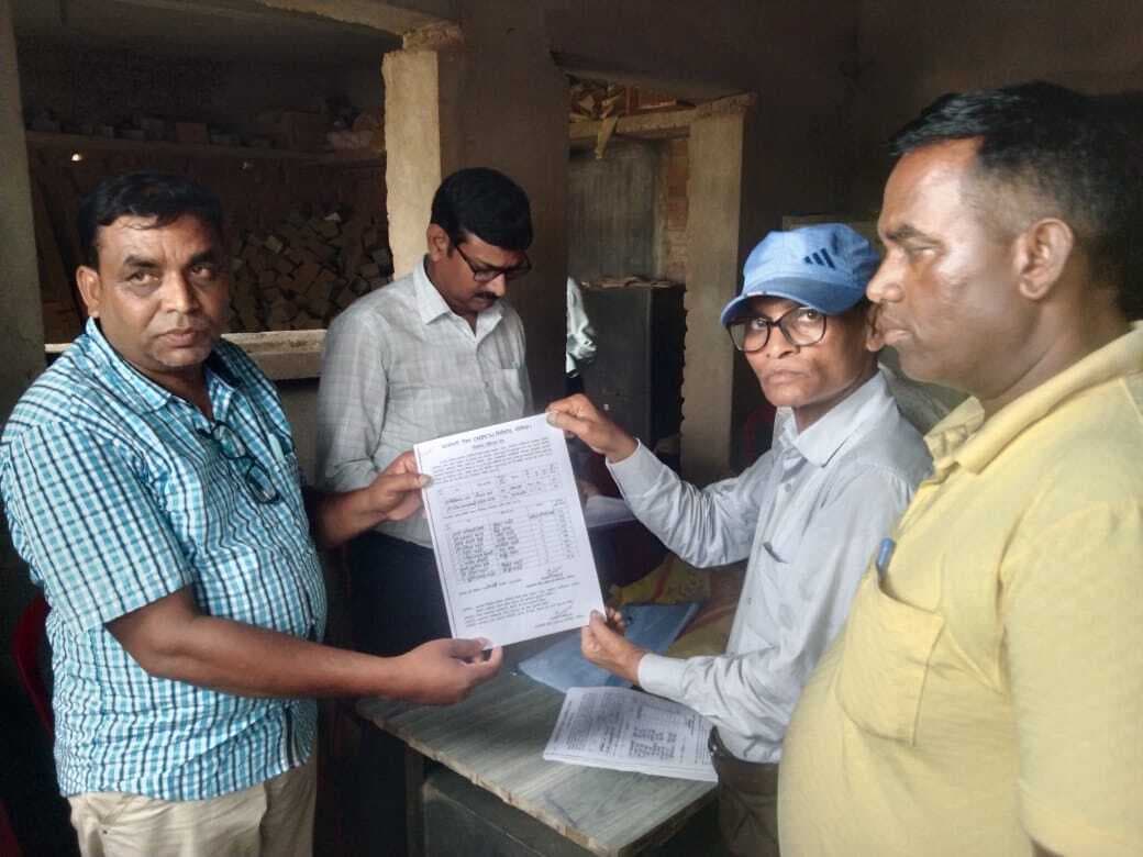 Bokaro News : चतरोचट्टी पैक्स का चुनाव संपन्न