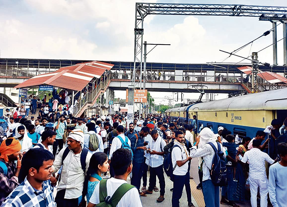 Gaya News : गया से पटना के लिए चलायी गयी परीक्षा स्पेशल ट्रेन