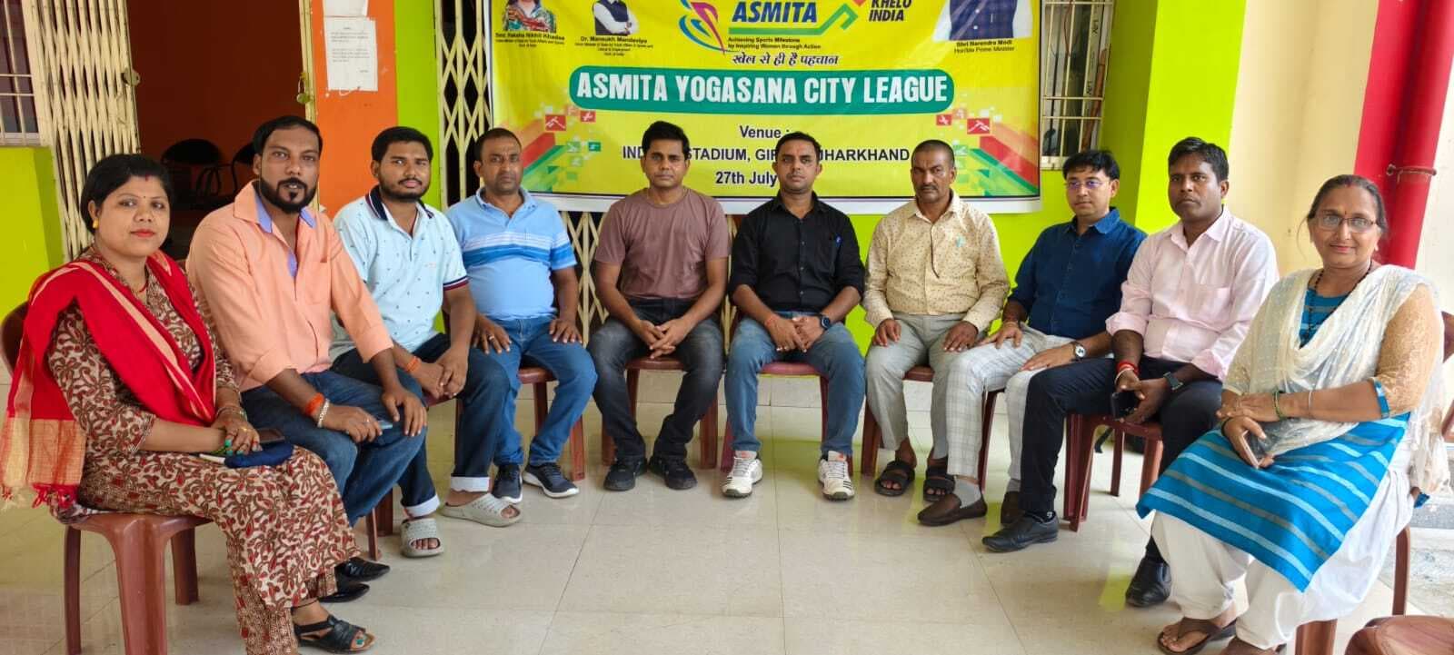 Giridih News :अस्मिता खेलो इंडिया वूमेंस योगासन सिटी लीग 27 को