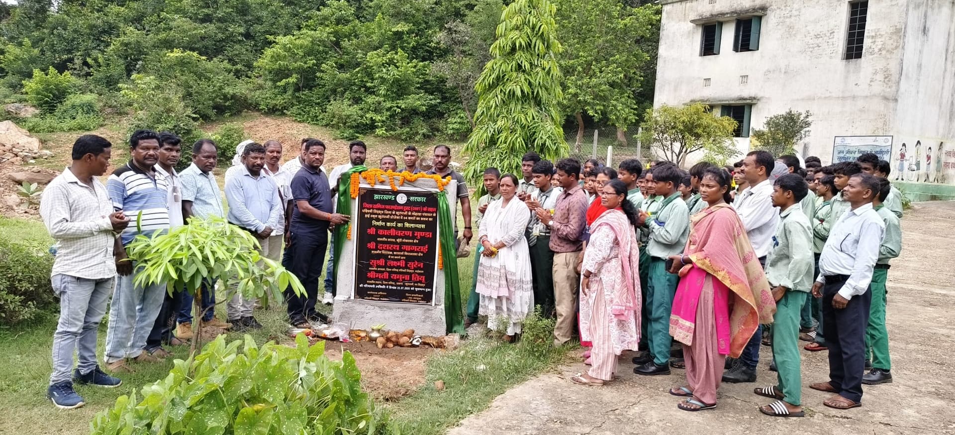 Seraikela Kharsawan News : खूंटपानी प्रोजेक्ट स्कूल में बनेगा चार कमरों का भवन
