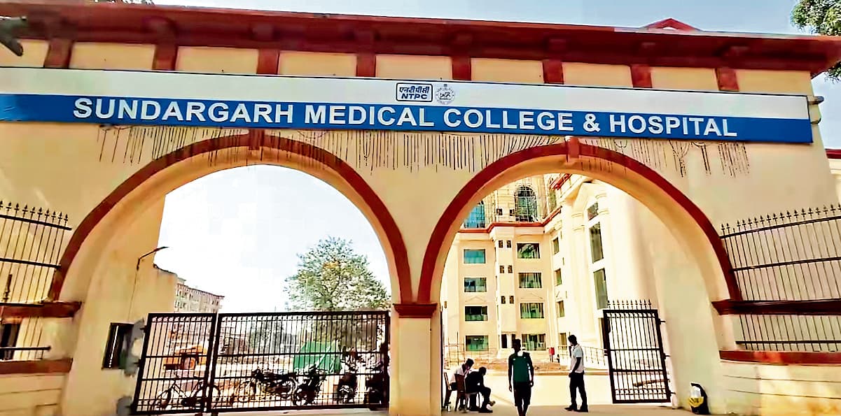 Sundargarh News: सुंदरगढ़ मेडिकल कॉलेज व अस्पताल में 160 में से 132 पद खाली, नहीं मिल रहा उचित इलाज