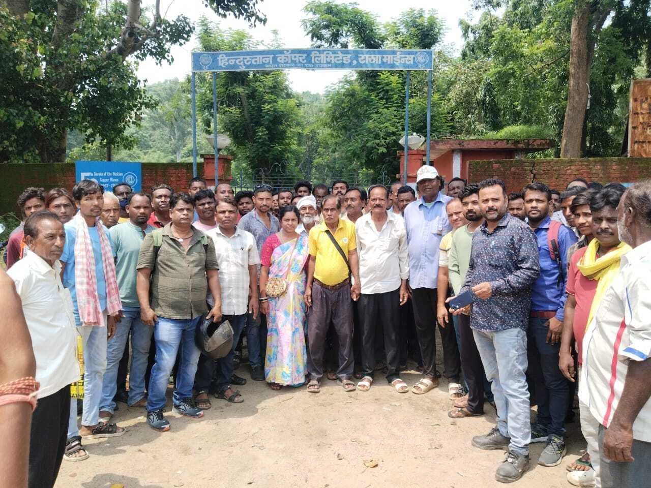 East Singhbhum News : बकाया एरियर का शीघ्र भुगतान करे प्रबंधन