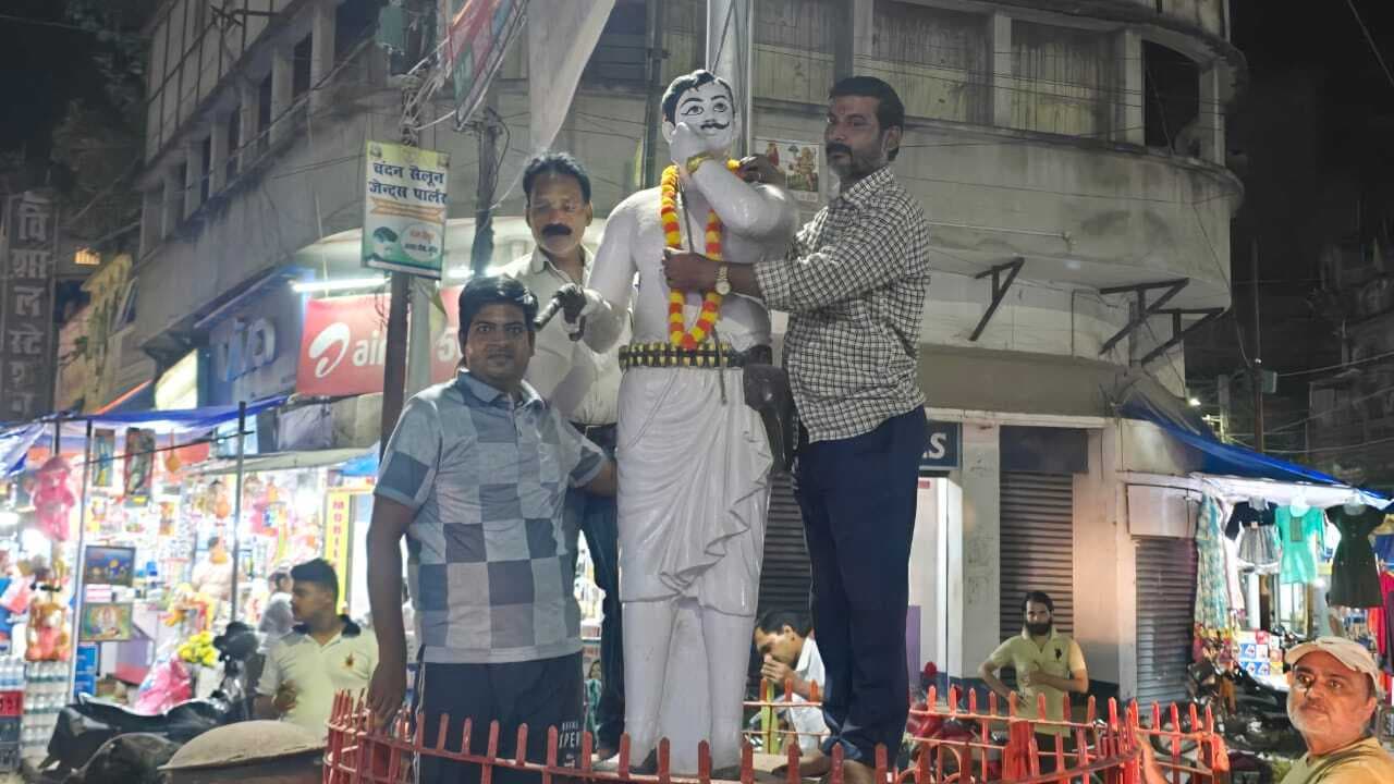 शहीद चंद्रशेखर आजाद के शहादत को भूल गया मुंगेरी