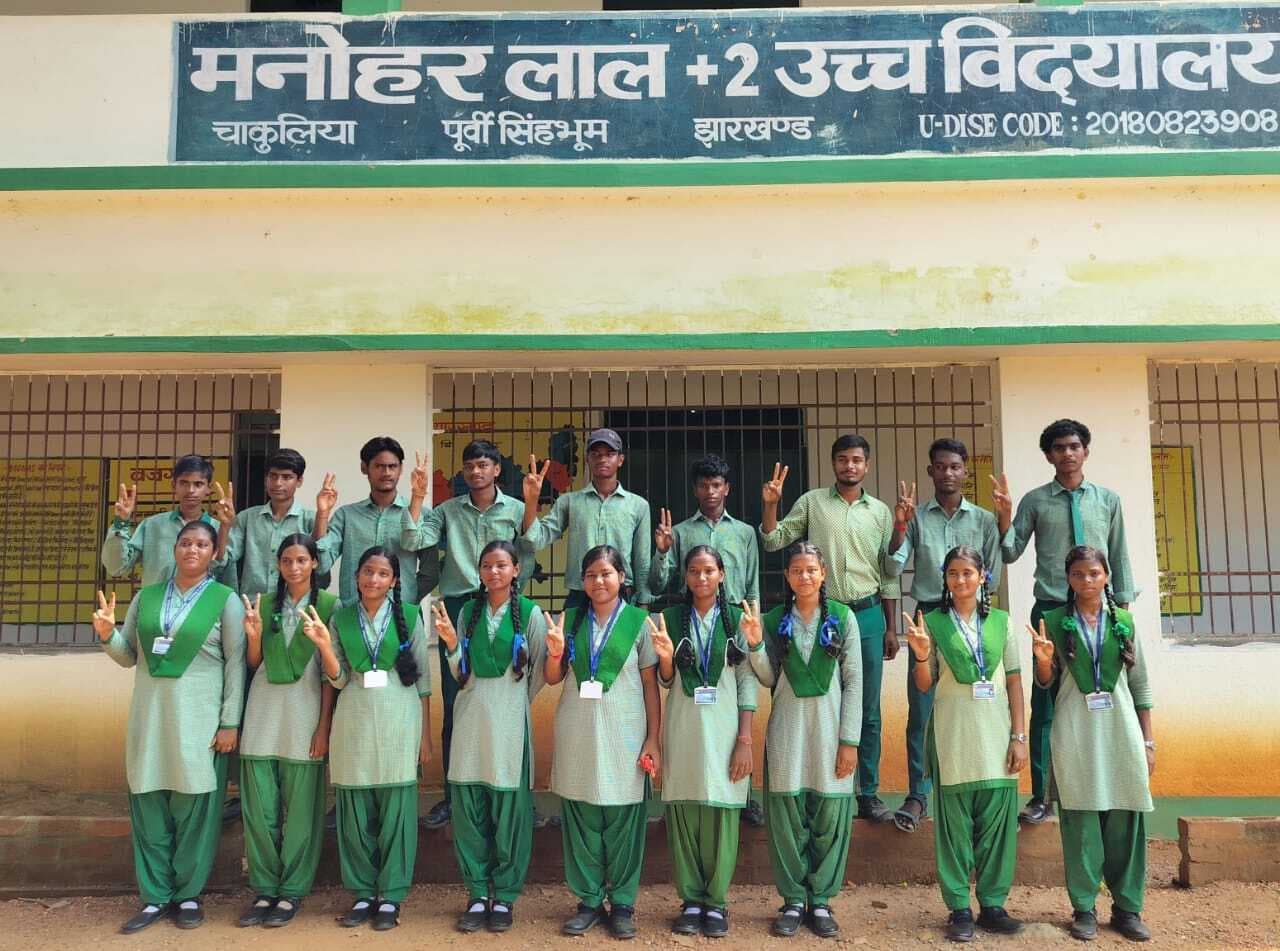 East Singhbhum News : मनोहर लाल उवि : चूनाराम बने  प्रधानमंत्री, भूमिका शिक्षा मंत्री