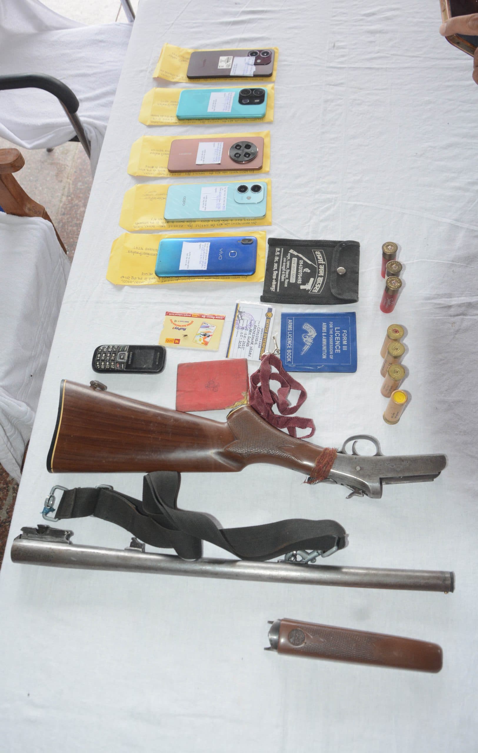 Patna News : कैशवैन में जॉब के लिए बनवाया फर्जी आर्म्स लाइसेंस, बंदूक के साथ गिरफ्तार