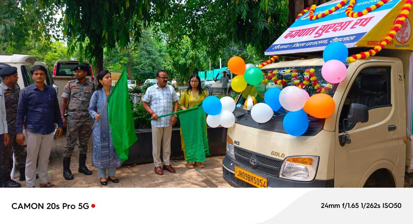 आपदाओं से बचने की जानकारी देगा जागरूकता रथ : डीएम