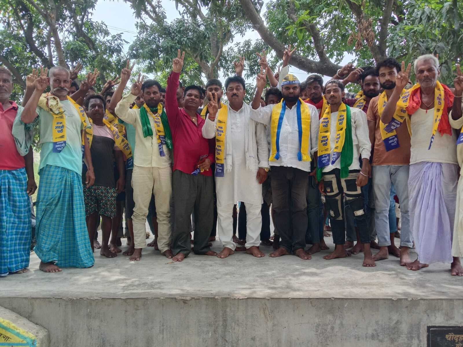 Motihari: आम आदमी पाटी का संगठन का हुआ विस्तार