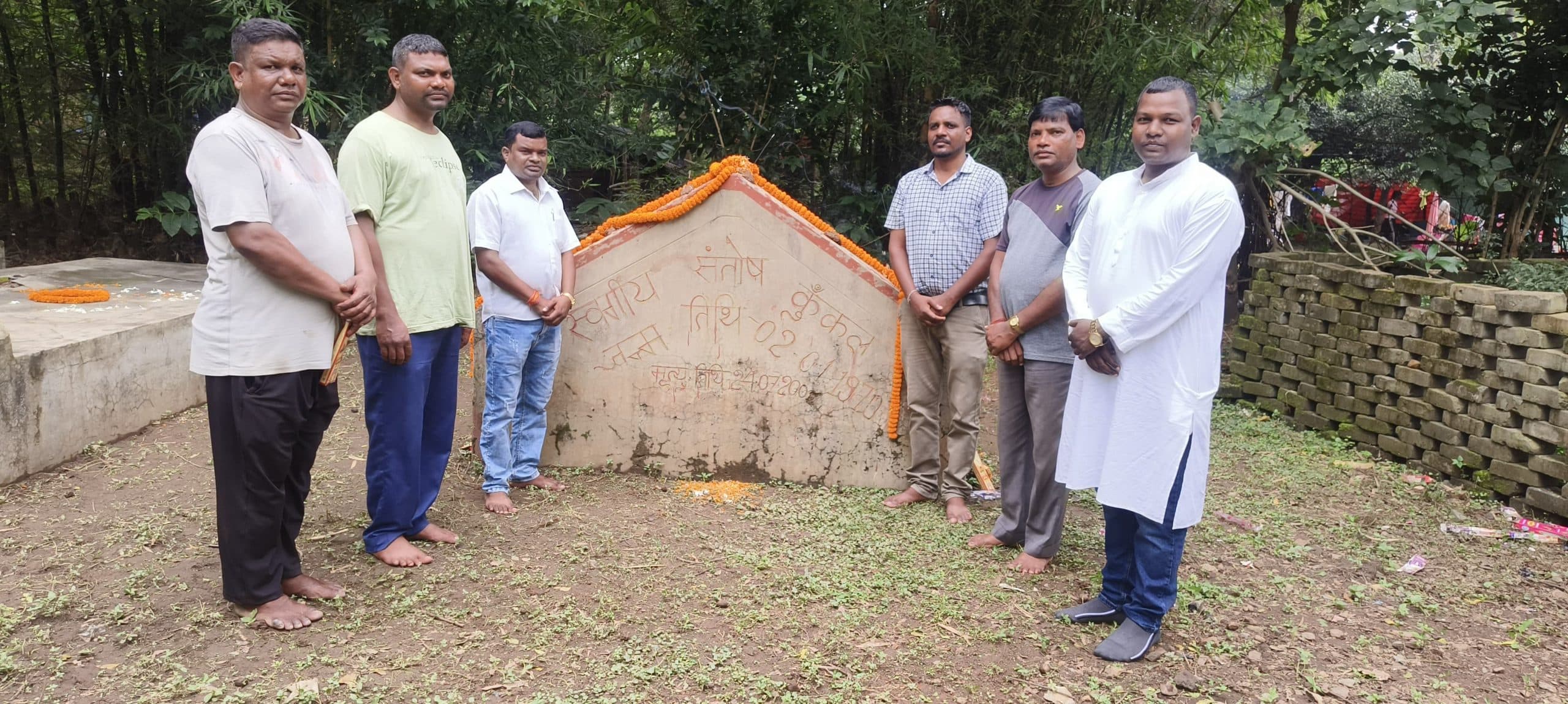 Jamshedpur news. हो समाज ने शहादत दिवस को संकल्प दिवस के रूप में मनाया