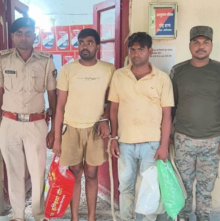 ट्रक  से चोरी के 126 बोरा खाद बरामद, दो गिरफ्तार