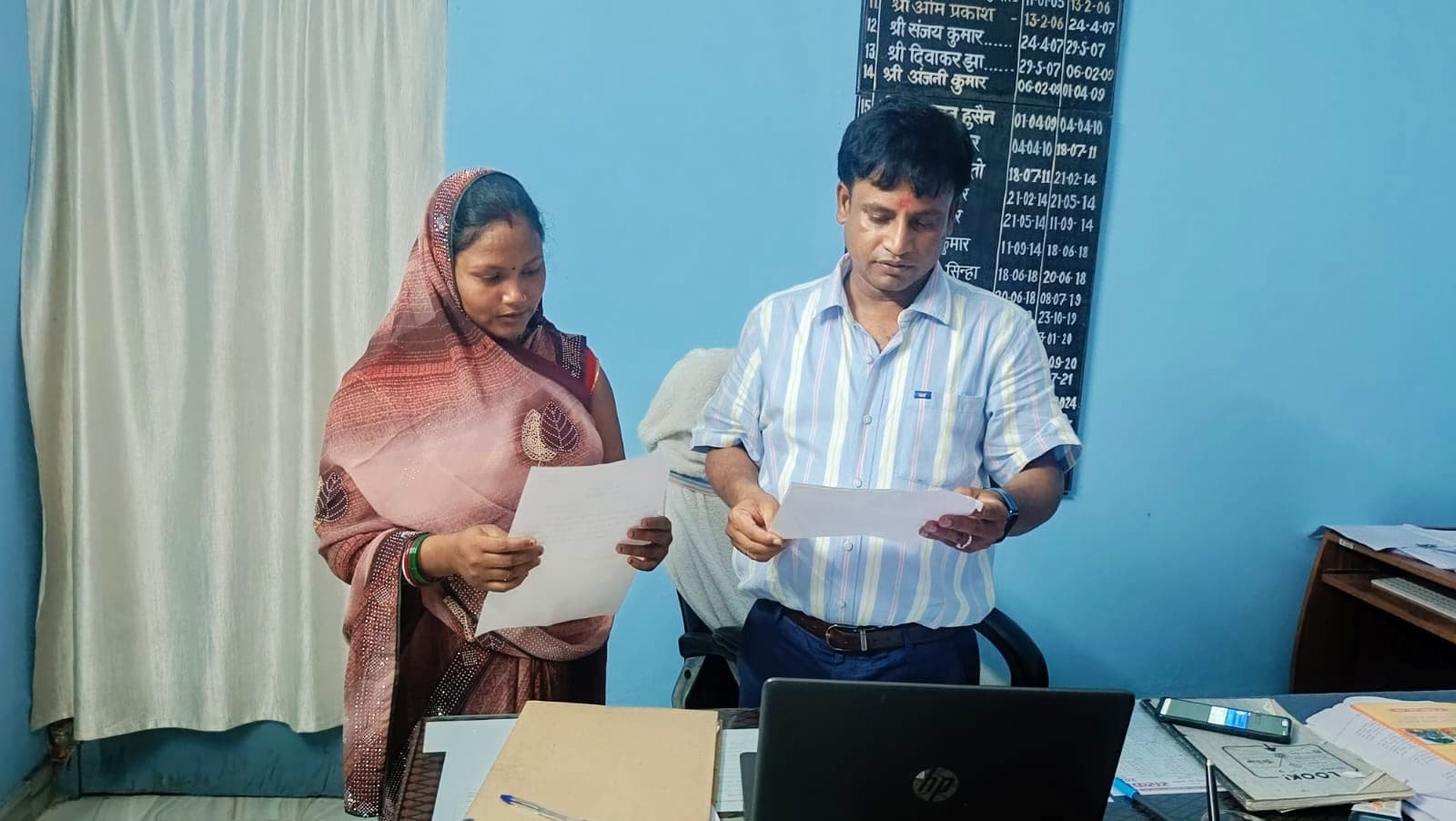 नव निर्वाचित पंच ने पद एवं गोपनीयता की ली शपथ