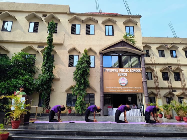 सिंबोसिस स्कूल में इंटर हाउस योग प्रतियोगिता आयोजित