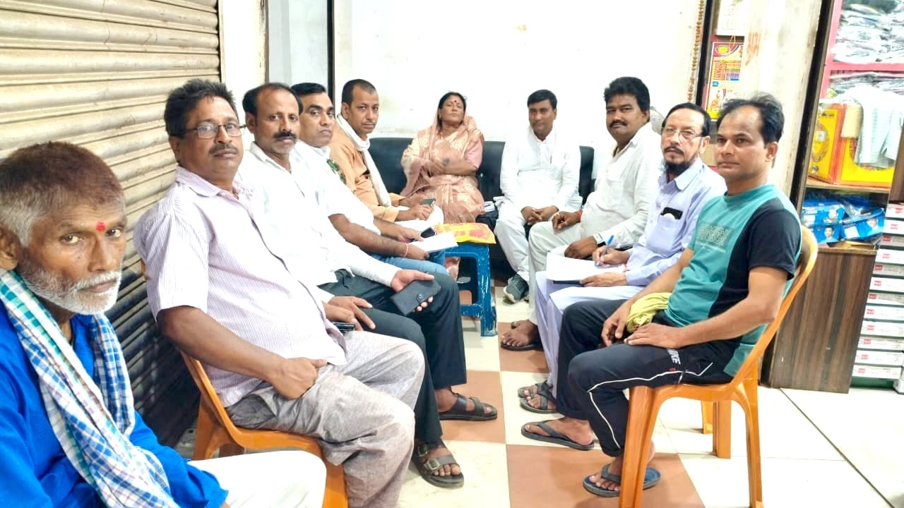 जदूय ने बीएलए - 02 गठन अभियान की समीक्षा की