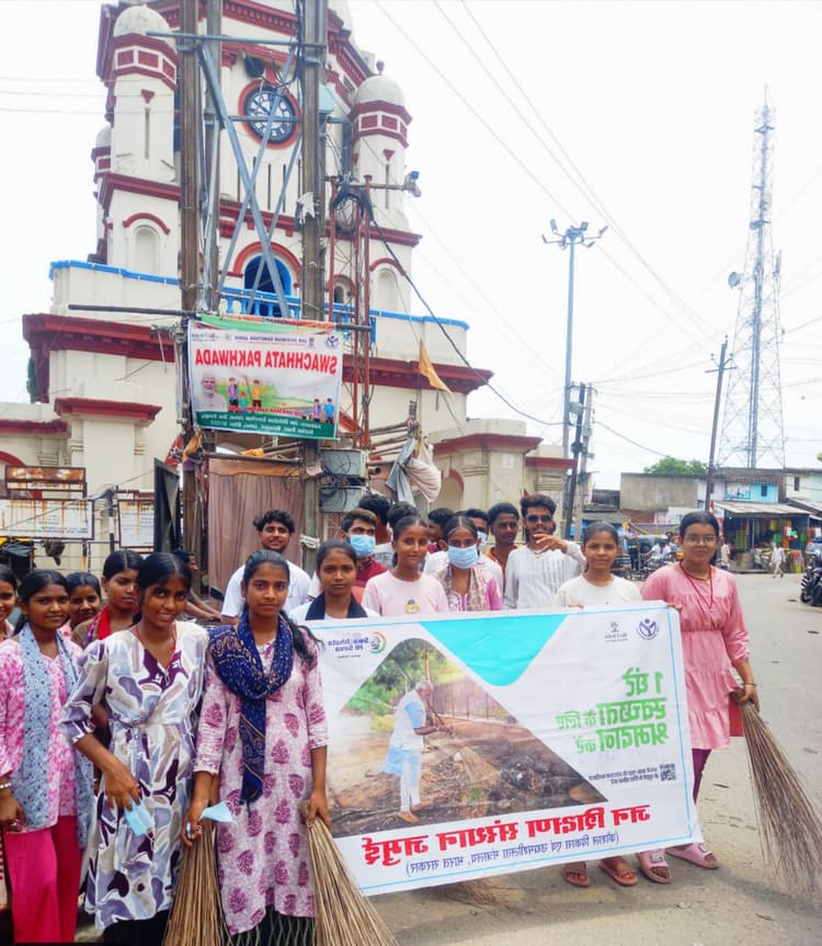 प्रशिक्षुओं ने स्वच्छता के प्रति लोगों को किया जागरूक