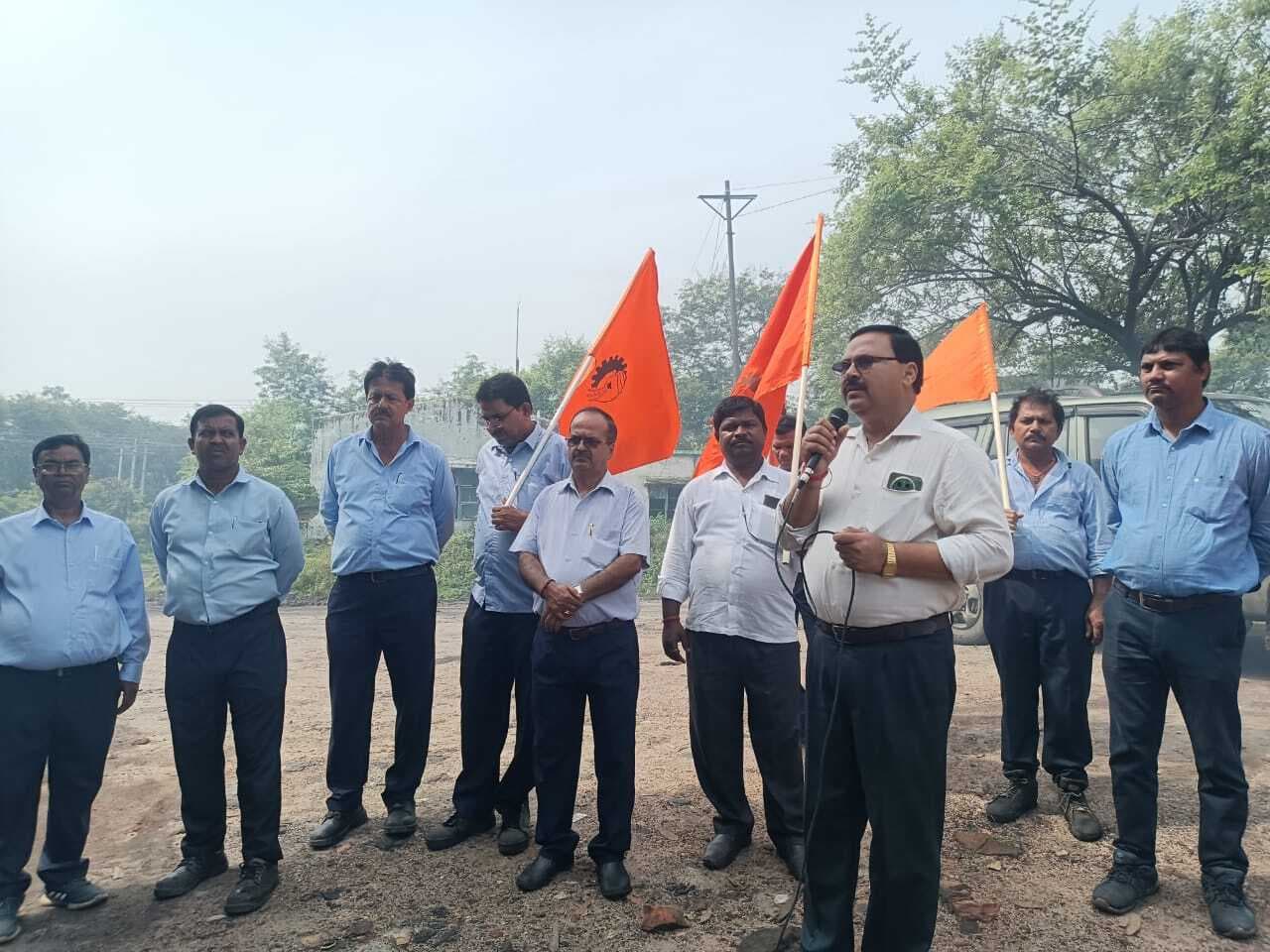 सरकार की नीतियों की वजह से कोल इंडिया व स्थायी मजदूरों का अस्तित्व खतरे में