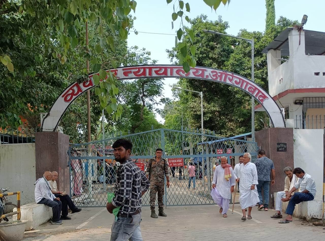 चाचा के हत्यारे दो भतीजों को आजीवन कारावास