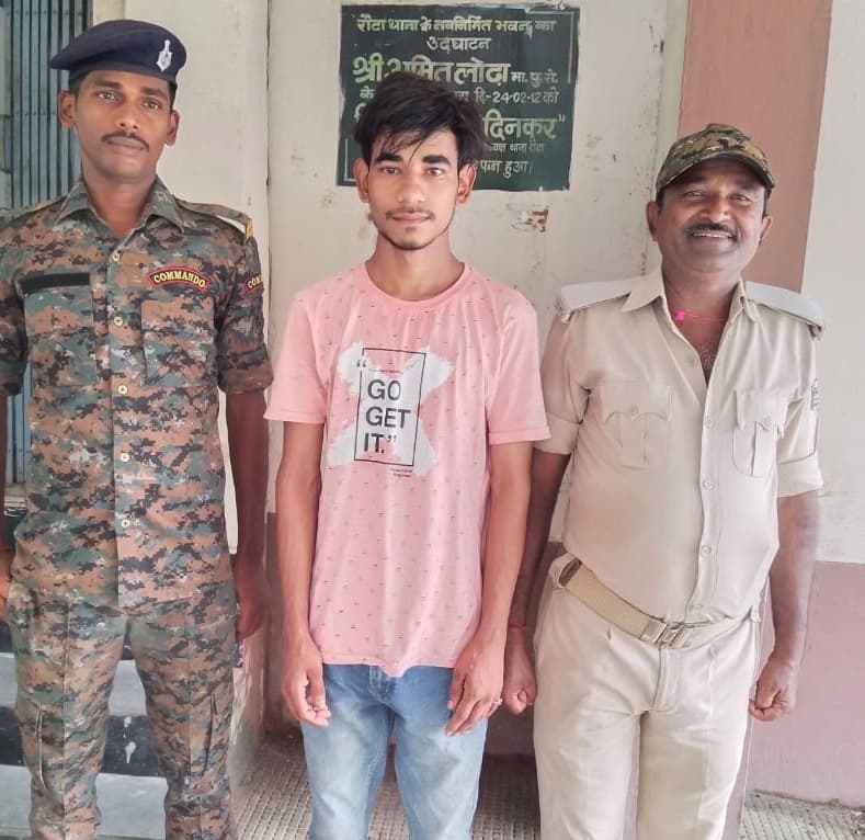 पगला गांव से वांछित अभियुक्त गिरफ्तार, भेजा गया जेल