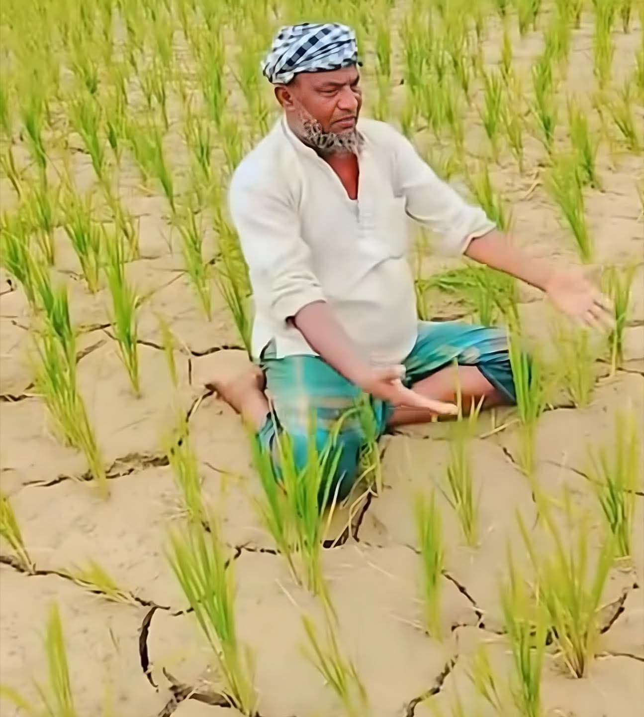 Motihari: बारिश के लिए आसमान की तरफ टकटकी, जल संकट से लोग परेशान