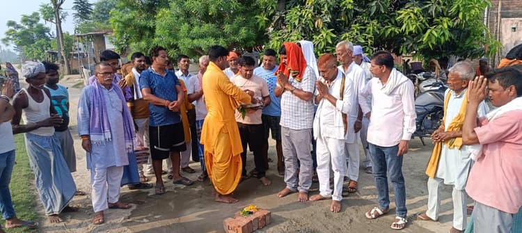 श्यामपुर गांव में सड़क और छठ घाट निर्माण कार्य शुरू