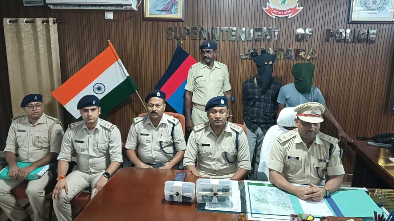 मिहिजाम में अपराध करने की योजना बना रहे दो लोग गिरफ्तार