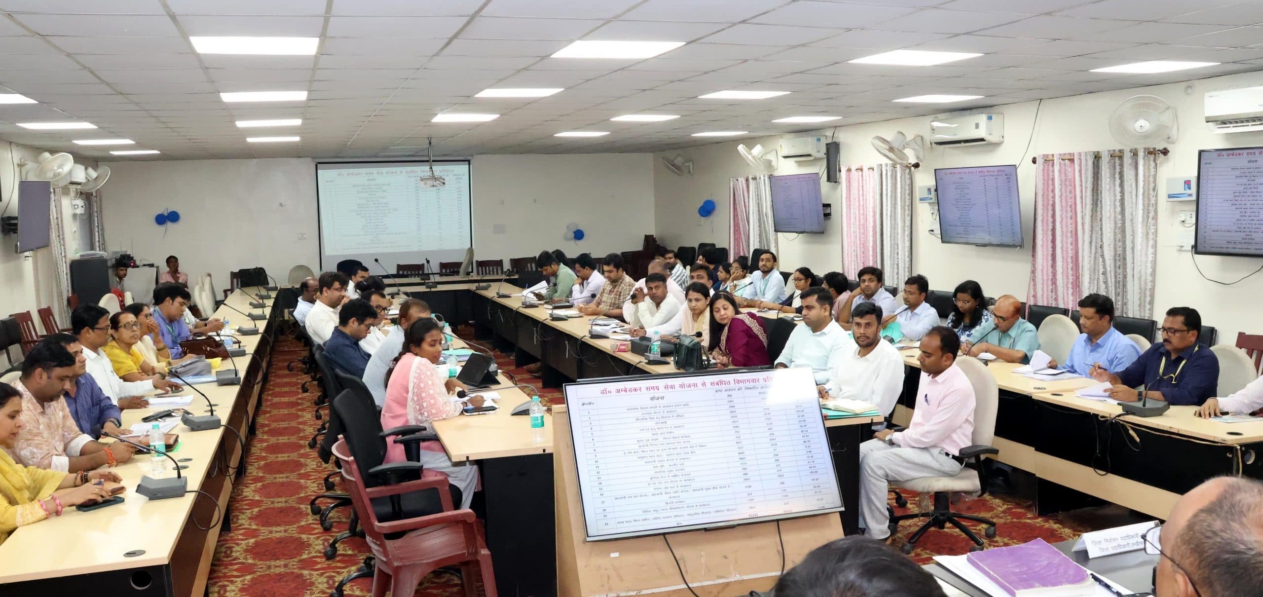 आंबेडकर समग्र सेवा अभियान के कार्यों की समीक्षा