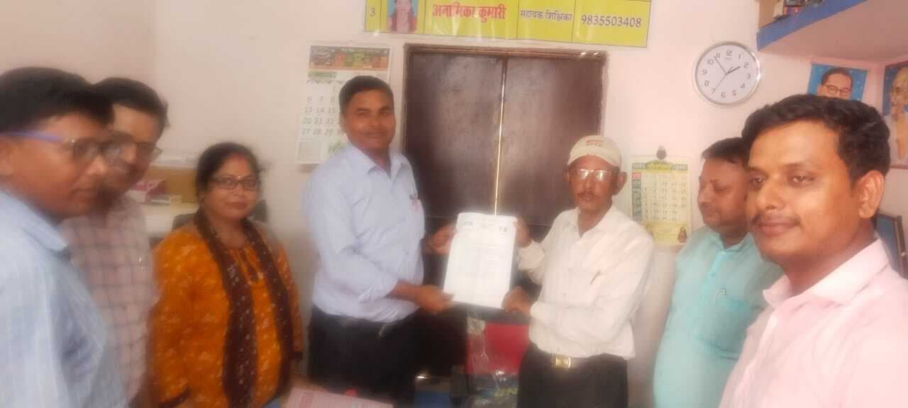 अब 31 तक योगदान कर सकेंगे प्रधानाध्यापक और प्रधान शिक्षक