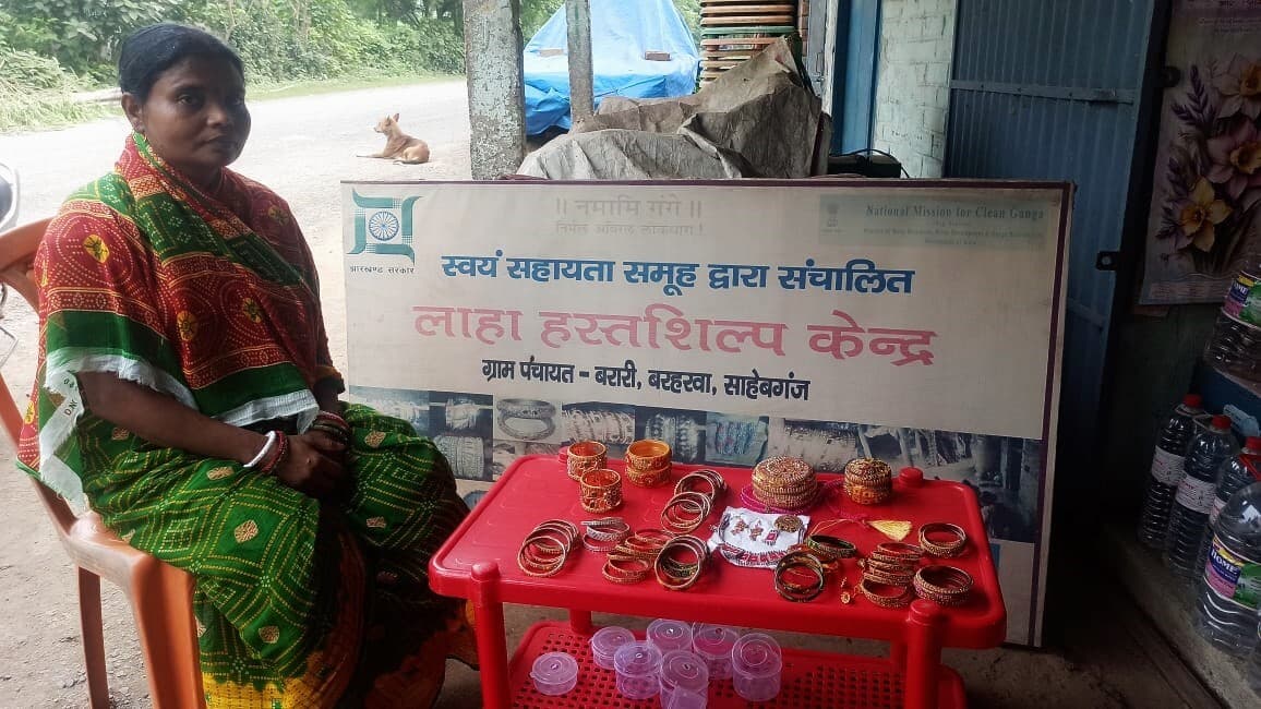 बरहरवा में लाह हस्तशिल्प केंद्र की स्थापना कर सपने को नयी उड़ान दे रही हैं सीता