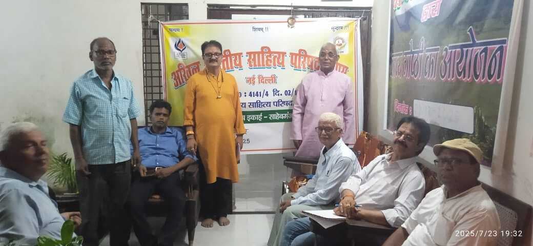 चन्द्रशेखर आजाद के बलिदान को नहीं भूलेगा देश : सुबोध