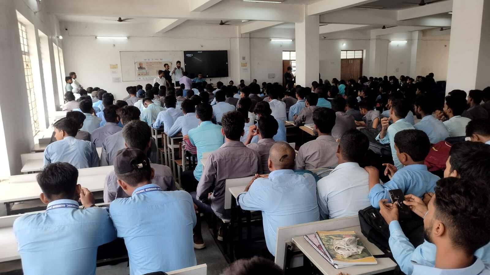 Madhubani News : बिहार आइडिया फेस्टिवल का हुआ आयोजन