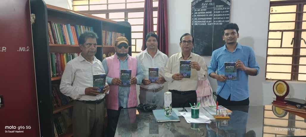 डॉ मोहम्मद जाबेद की चौथी काव्य-कृति भावांतर का भव्य विमोचन