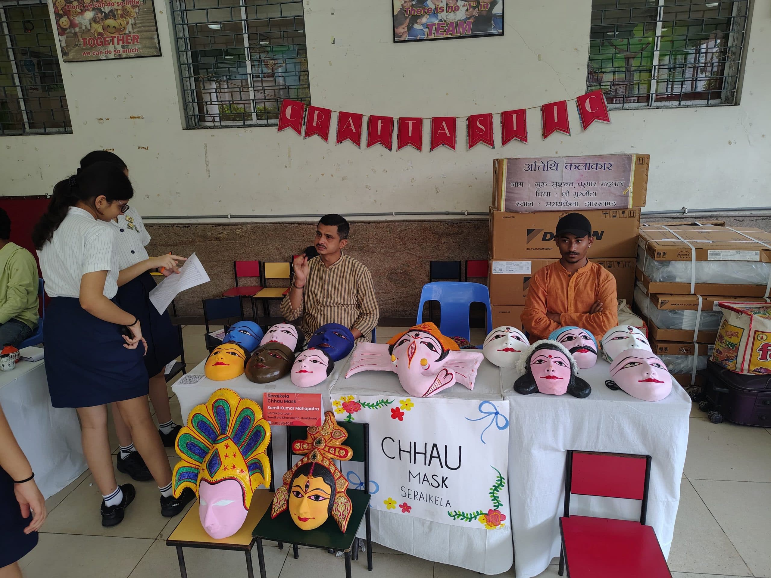 Seraikela Kharsawan News : सरायकेला की सांस्कृतिक विरासत को कोलकाता में मिली वाहवाही