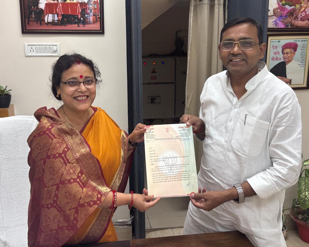 सरकारी बस स्टैंड को मॉडल बनाने को मंत्री को लिखा पत्र