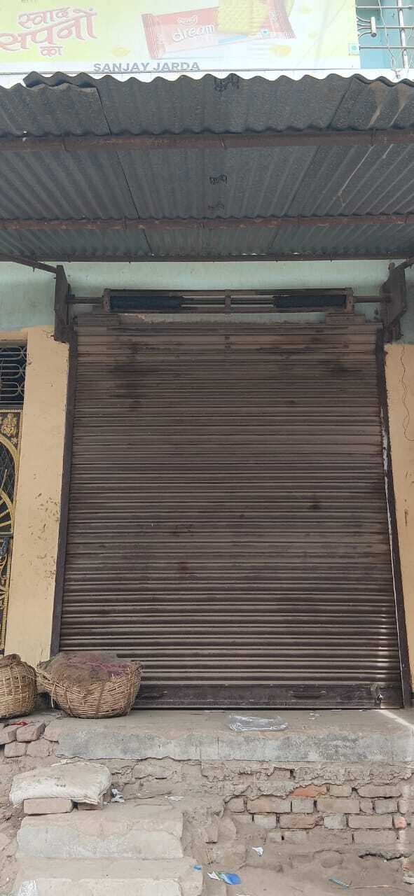 Motihari: पान मसाला व्यवसायी के पुत्र से हथियार के बल पर पैसे की लूट