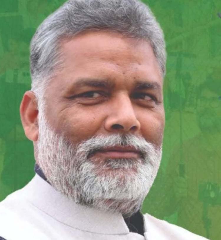 सांसद की पहल को मिला केंद्र का समर्थन