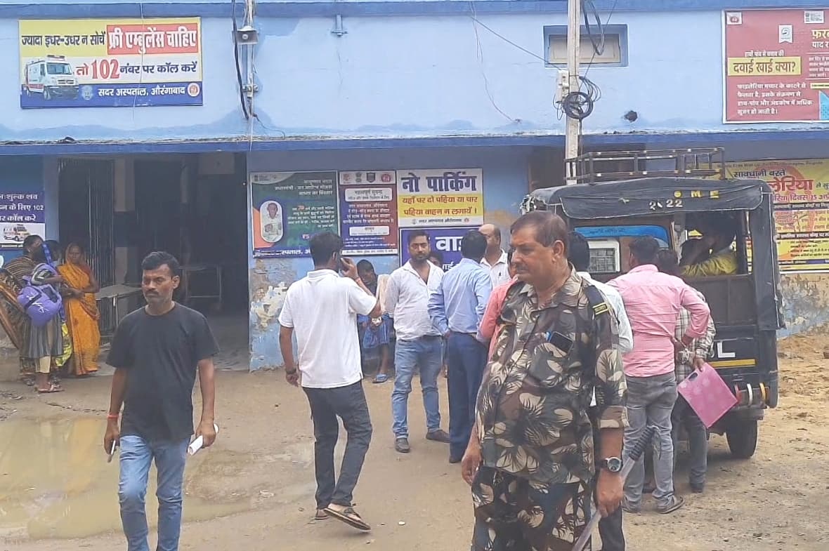 दो बाइकों की टक्कर में सिंचाई विभाग का जेई घायल