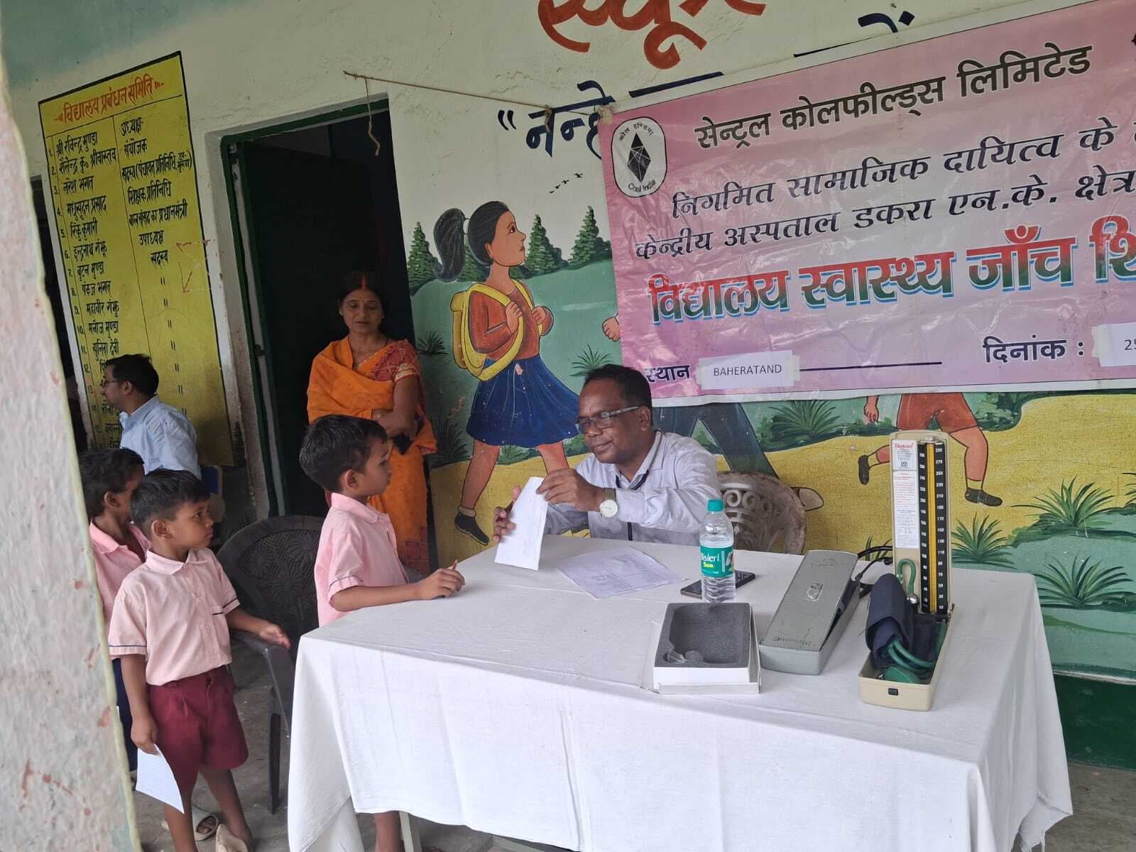 71 ग्रामीणों के स्वास्थ्य की जांच