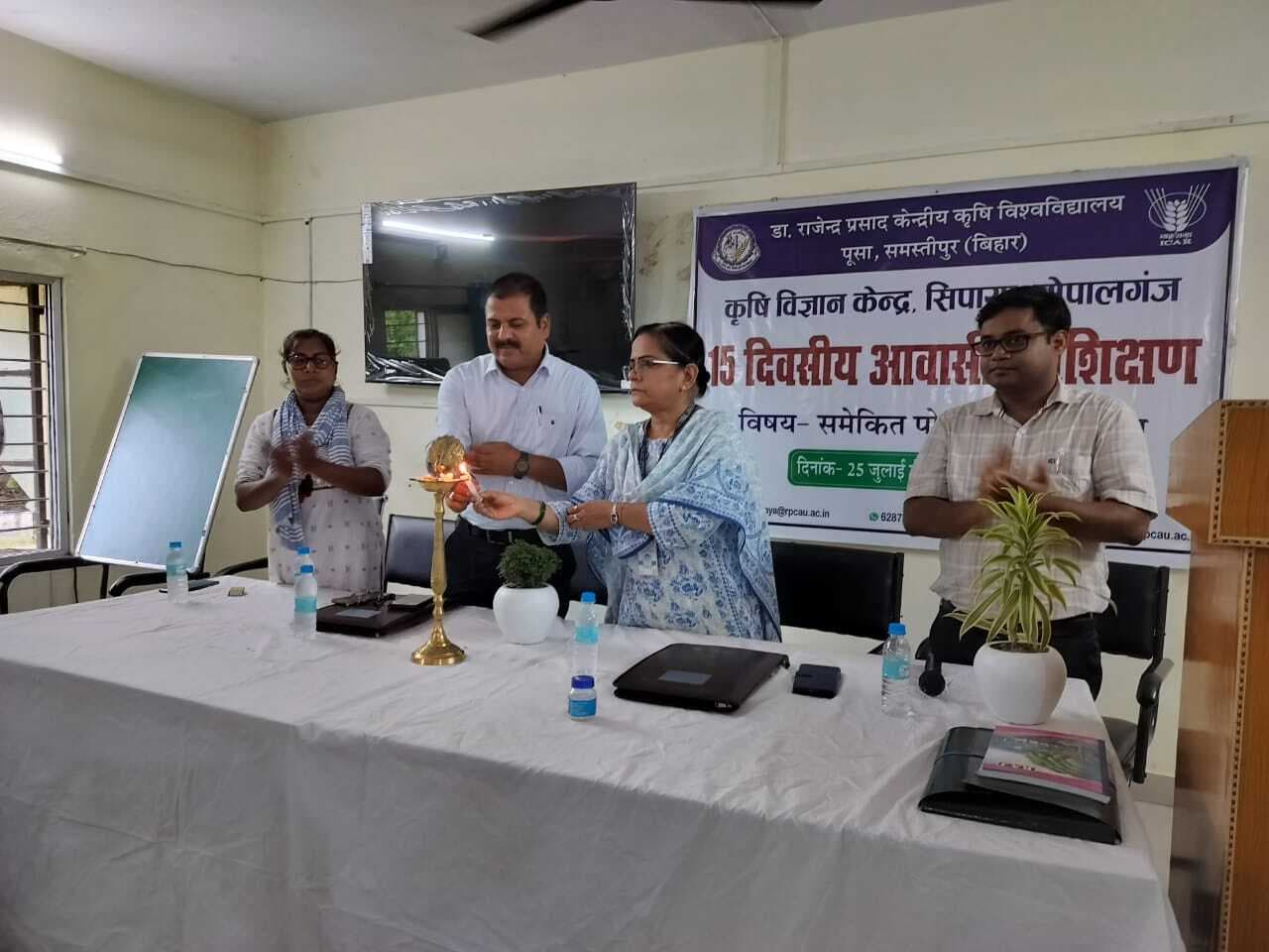 कृषि विज्ञान केंद्र में उर्वरक लाइसेंस के लिए प्रशिक्षण शुरू, विशेषज्ञ देंगे तकनीकी ज्ञान