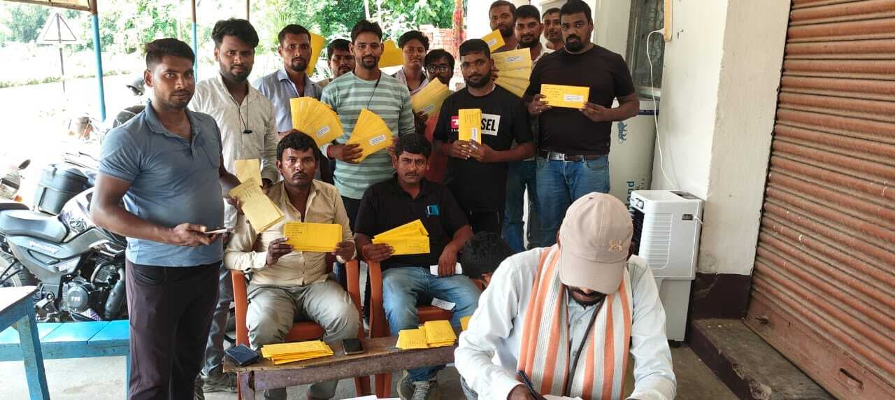 मीटर रीडरों ने बैठक कर बनायी रणनीति, राष्ट्रपति को भेजा पत्र