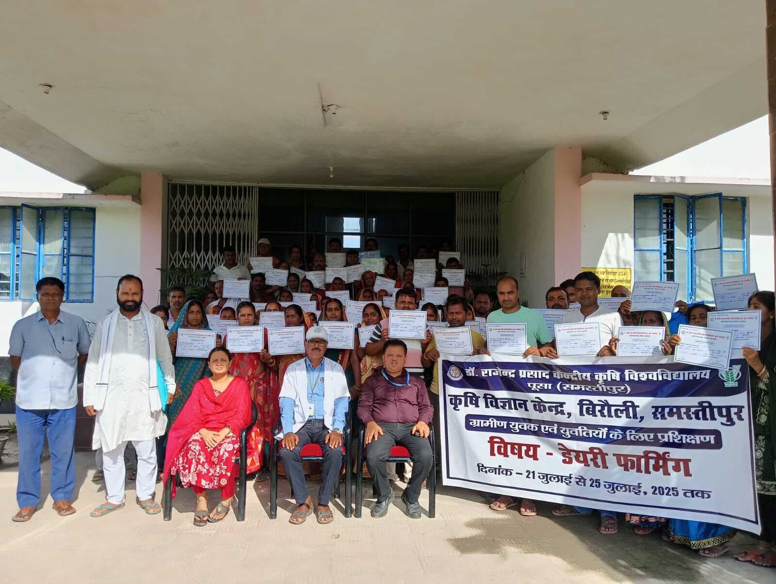 Samastipur News:सरकारी योजनाओं का लाभ उठाएं पशुपालक : डा विजय