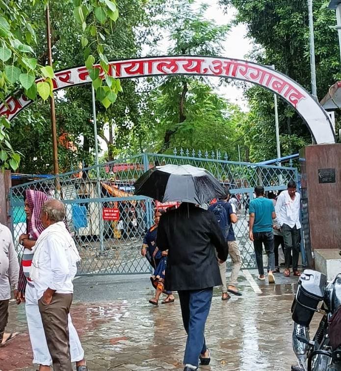 कर्तव्यहीनता व लापरवाही पर प्रोबेशन पदाधिकारी से शो-कॉज