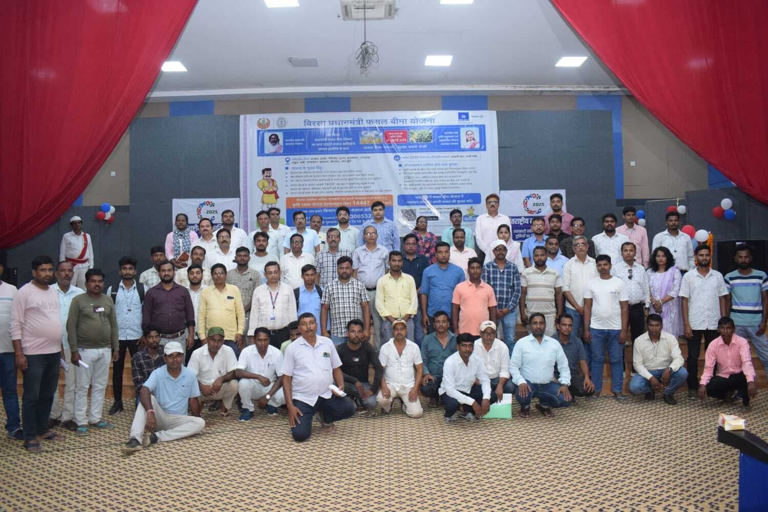 फसल बीमा के लिए बैंक खाते के सत्यापन के लिए करना होगा एक रुपये का भुगतान