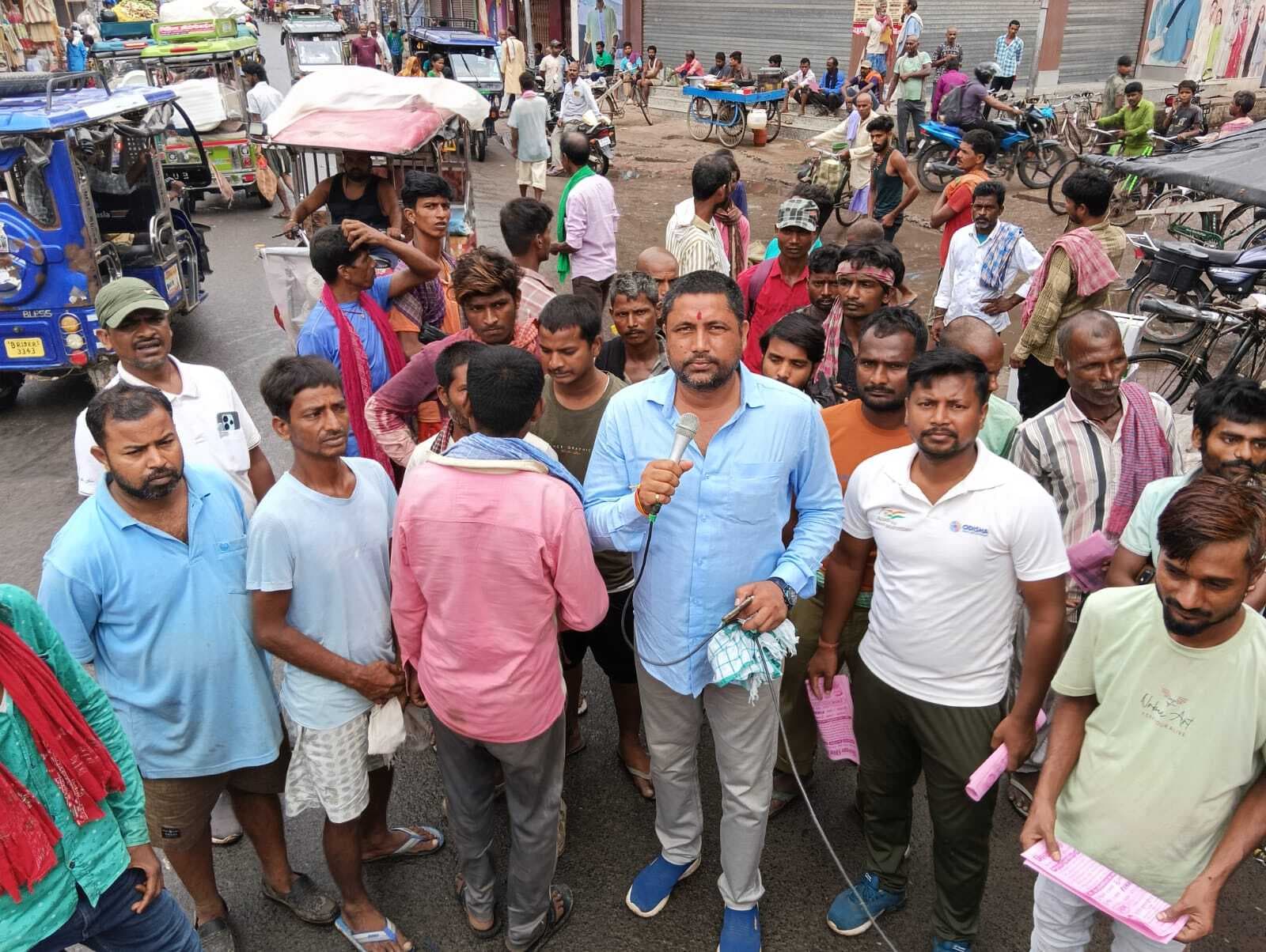 मिल्खा सिंह दौड़ प्रतियोगिता में भाग लेने के लिए युवाओं को किया जा रहा जागरूक