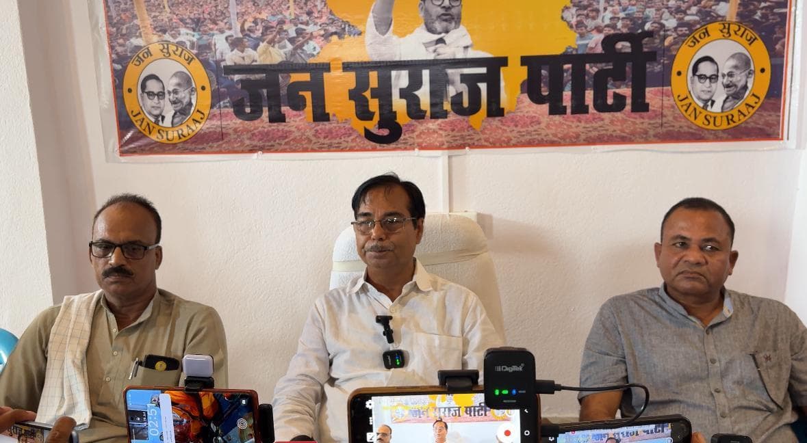 सूर्यगढ़ा में 27 को प्रशांत किशोर की होगी जनसभा